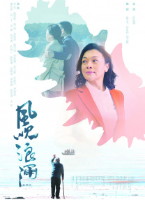 免费一级黄色录像